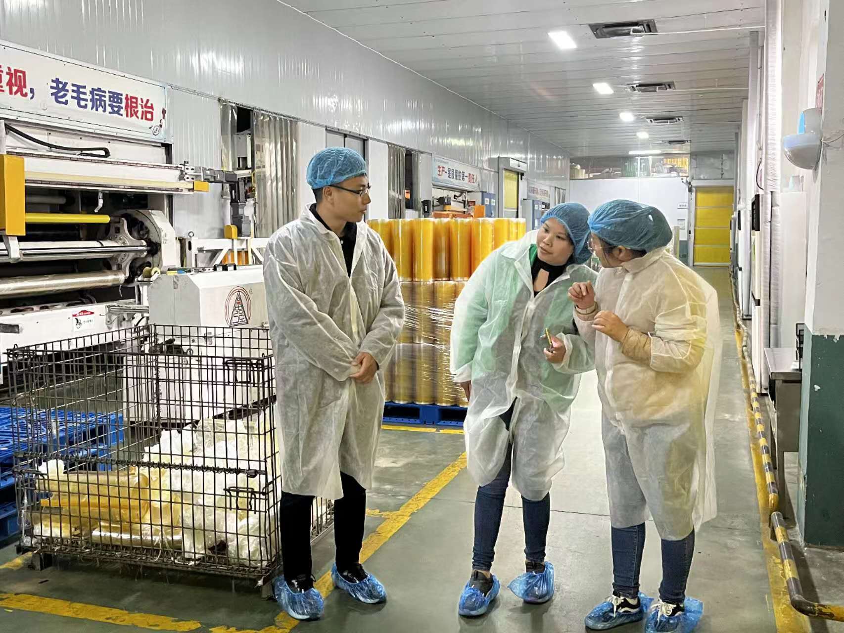 Nhà máy màng bám