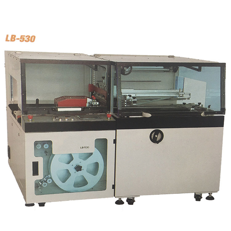 Máy đóng gói co nhiệt bên cạnh đa chức năng Máy quấn co nhiệt tự động để sử dụng cho bao bì bán lẻ & công nghiệp
