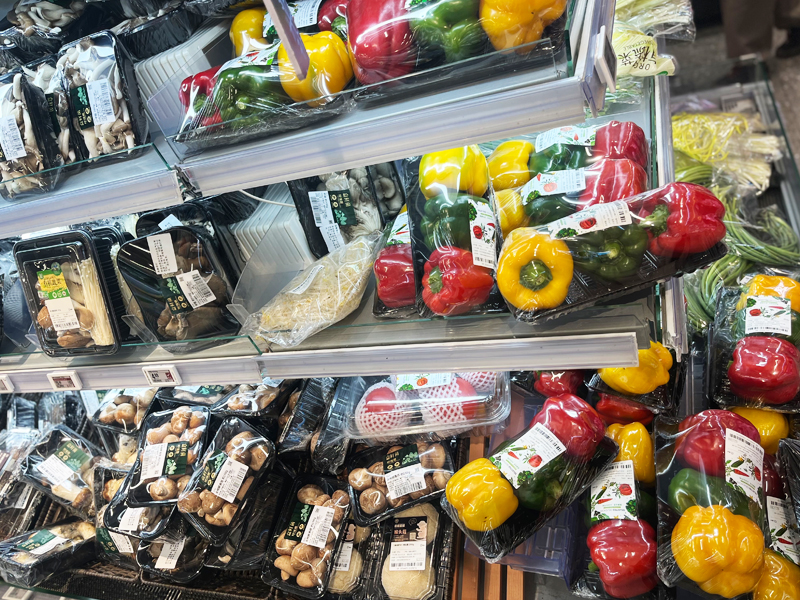 Bao bì thực phẩm hoàn hảo