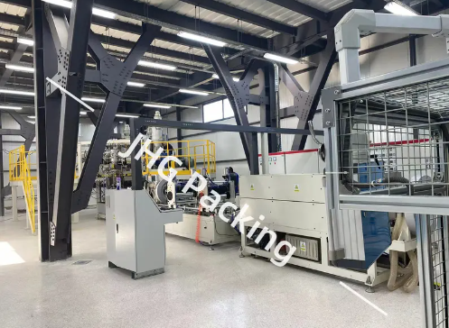 Các tính năng và lợi ích chính của việc sử dụng thiết bị thổi đồng đùn để sản xuất vỏ xúc xích